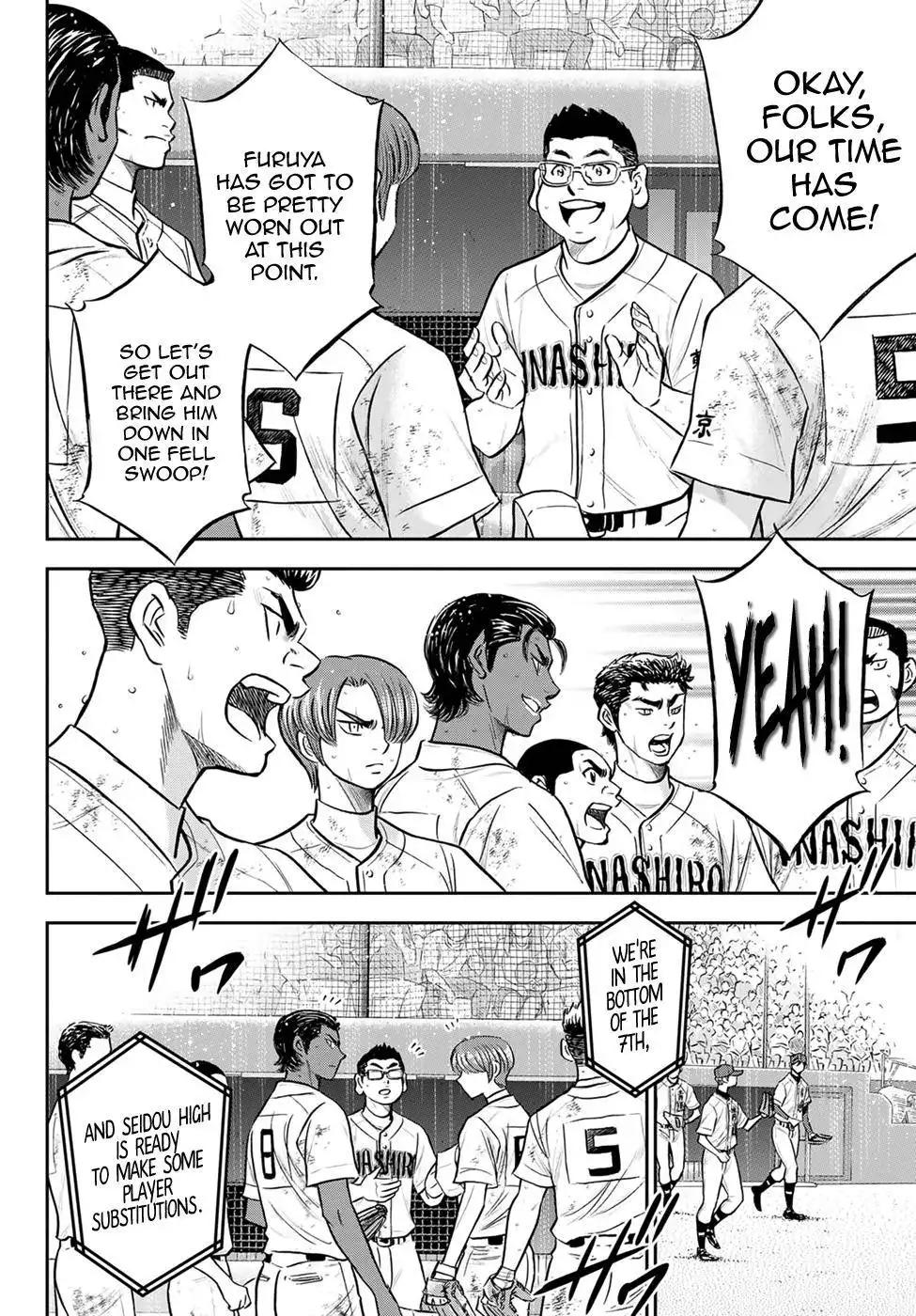 Daiya no A - Act II Chapter 287 6